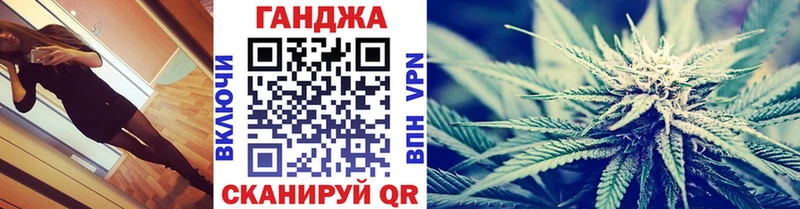 Купить закладку Амфетамин  МЕФ  ГАШИШ  МАРИХУАНА  Мыски