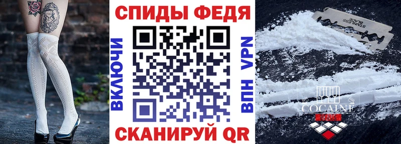 АМФ VHQ  Купить закладки  Мыски 