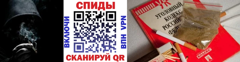 Бутират BDO  Купить где  Мыски 