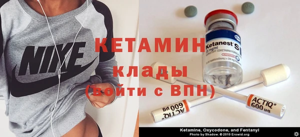 героин Вязьма