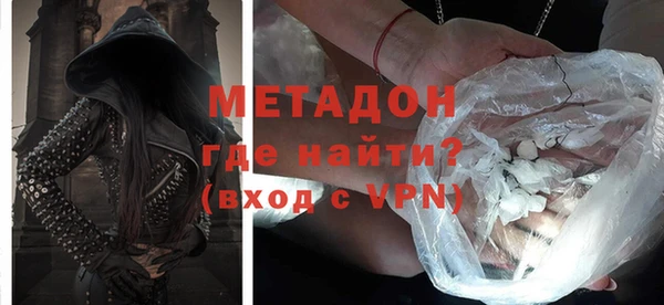 mix Вязники