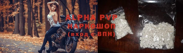 каннабис Горняк