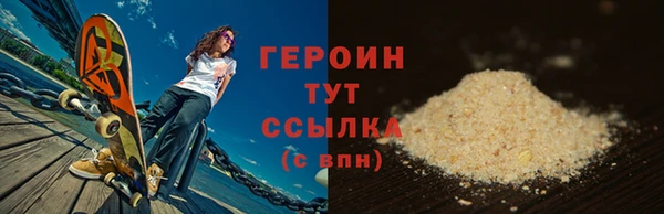 mix Вязники