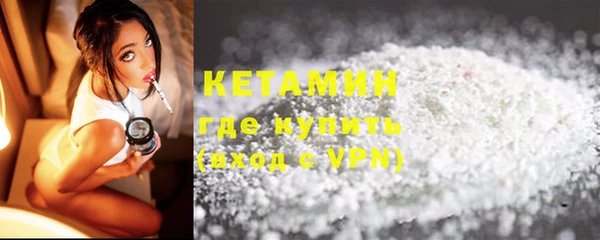 каннабис Горняк