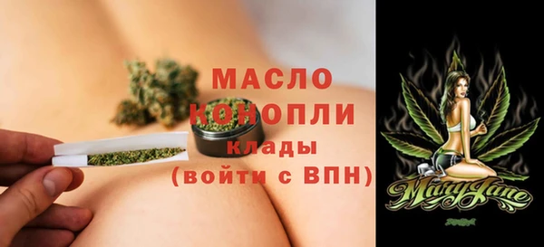 героин Вязьма