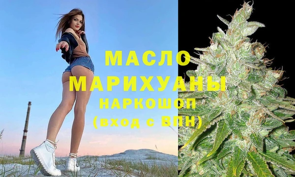 mix Вязники