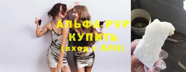 героин Вязьма