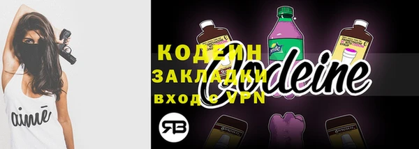 героин Вязьма