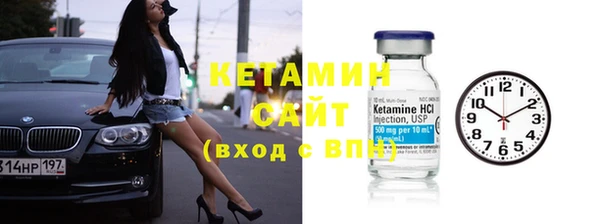 героин Вязьма