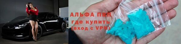 каннабис Горняк