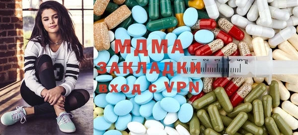 mix Вязники