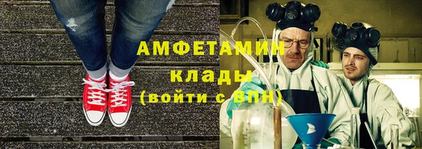 героин Вязьма