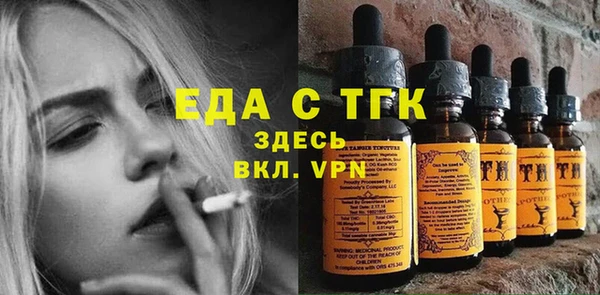 mix Вязники