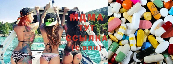кокаин VHQ Горно-Алтайск