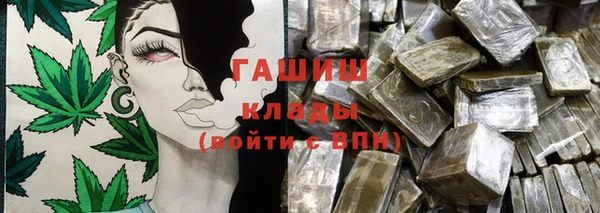 каннабис Горняк