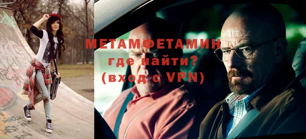 mix Вязники