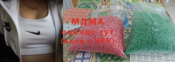 кокаин VHQ Горно-Алтайск