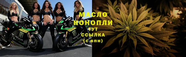 кокаин VHQ Горно-Алтайск