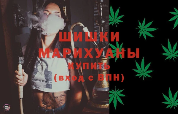 кристаллы Горнозаводск